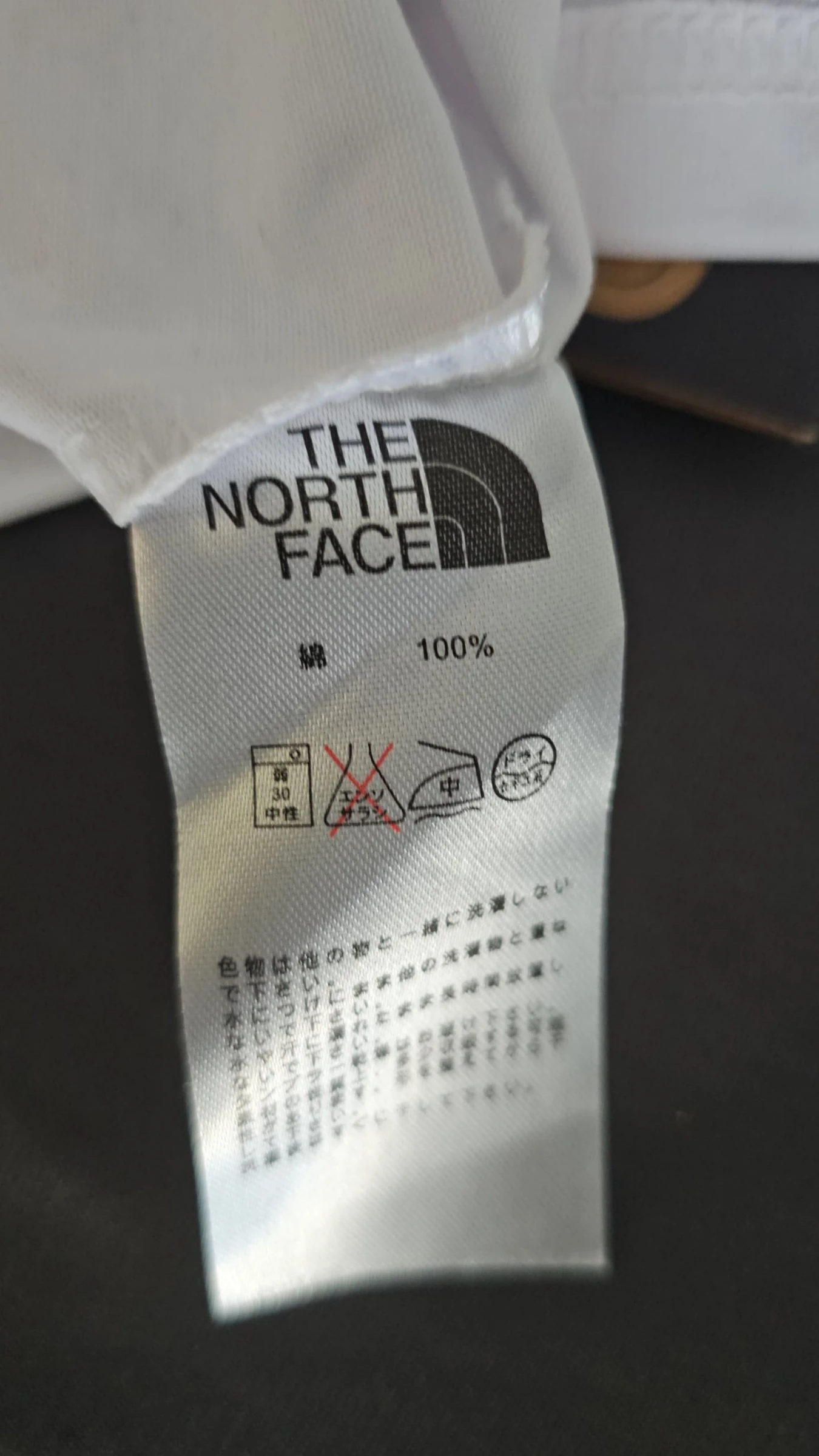 T-shirt The North Face blanc – photo 5